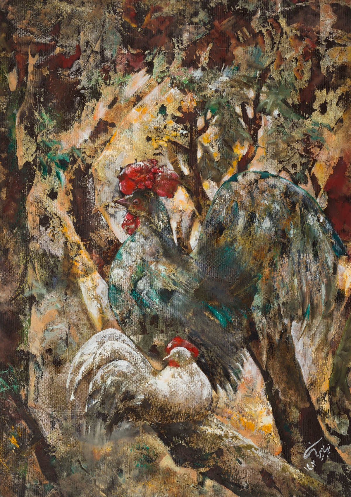 Poultry - Large Size