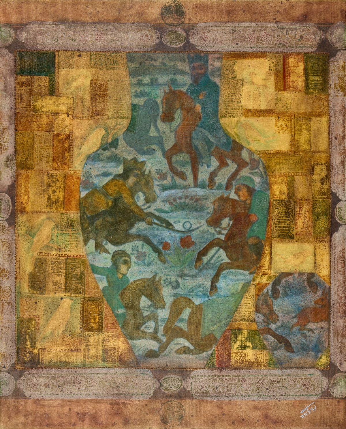 Untitled - Large Size